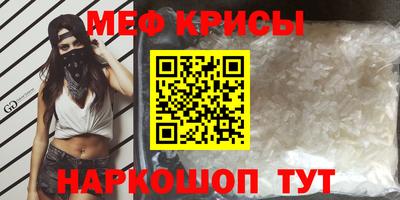 дмт Партизанск