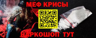 дмт Партизанск