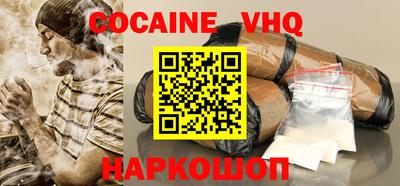 дмт Партизанск