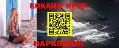 дмт Партизанск