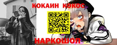 меф VHQ Первоуральск