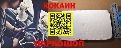 прущие грибы Пенза