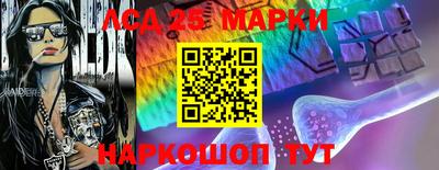 прущие грибы Пенза
