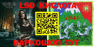 меф VHQ Первоуральск