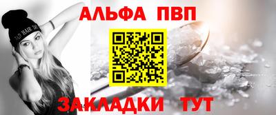 дмт Партизанск