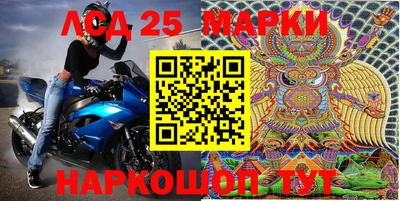 меф VHQ Первоуральск