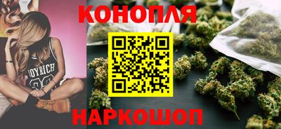 меф VHQ Первоуральск