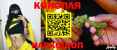 меф VHQ Первоуральск