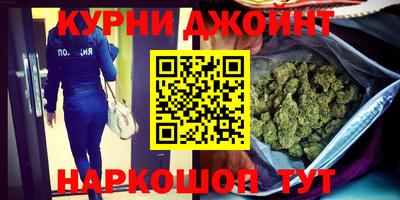дмт Партизанск