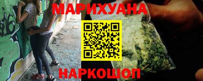 дмт Партизанск