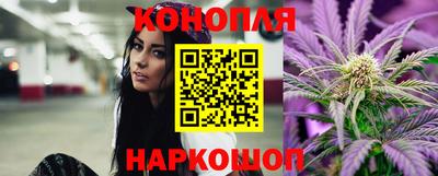меф VHQ Первоуральск