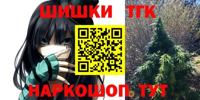 меф VHQ Первоуральск