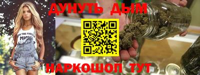 меф VHQ Первоуральск