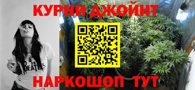 меф VHQ Первоуральск