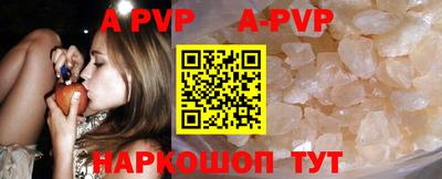 меф VHQ Первоуральск