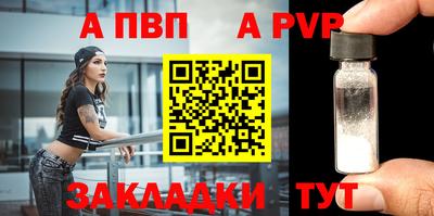 дмт Партизанск