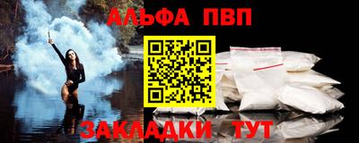 дмт Партизанск