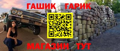 меф VHQ Первоуральск