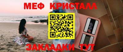 дмт Партизанск
