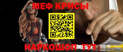 дмт Партизанск