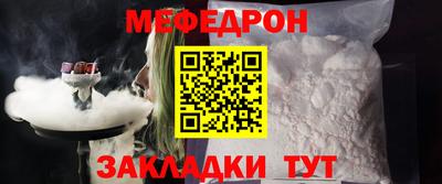 дмт Партизанск