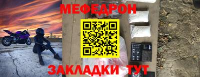 дмт Партизанск