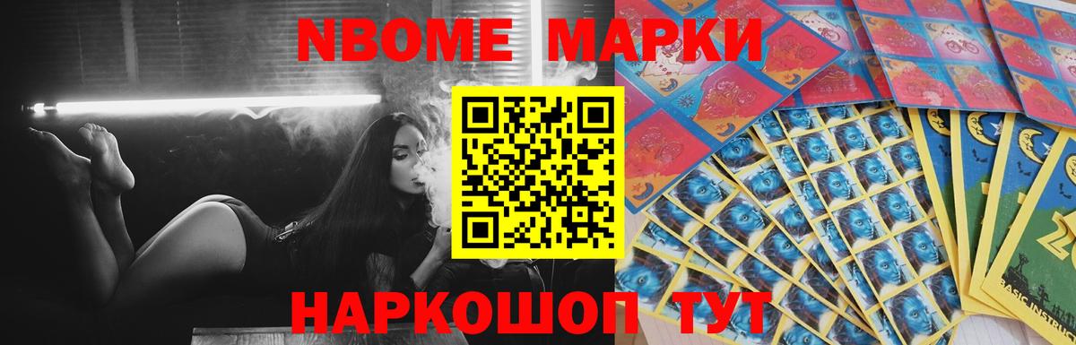 ЛСД экстази кислота Звенигород